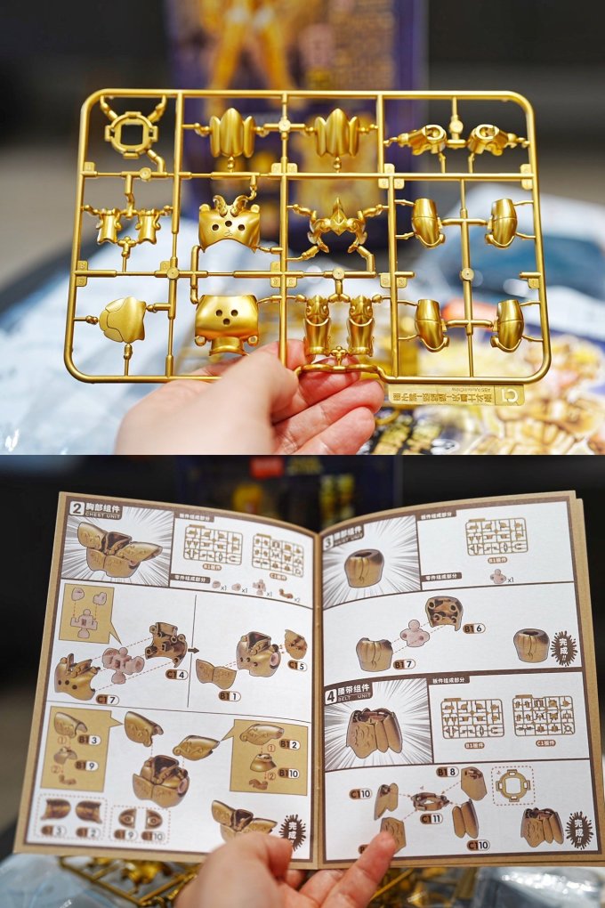 拼插积木