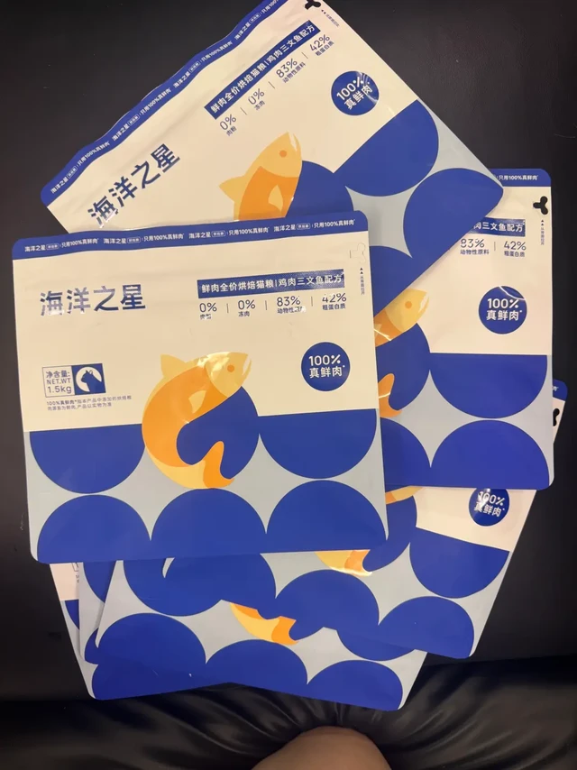又㕛叒叕空袋了！海洋之星真的很难不爱啊