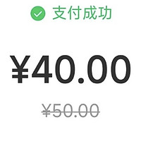 实测有效，建行5分钱买22元，光大水电费20立减18元，云缴费50立减28元