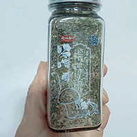 松茸欧芹大蒜盐：美味升级，一点就够。