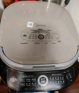 美的电饼铛：家用烹饪神器