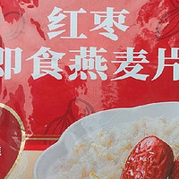 桂格红枣即食燕麦片：营养与美味的早晨新选择