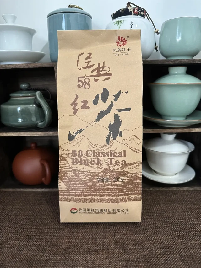 穷鬼喝茶日记8:凤牌经典58滇红红茶