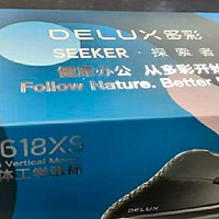 让工作更舒适高效：多彩（Delux）M618XS垂直鼠标深度解析