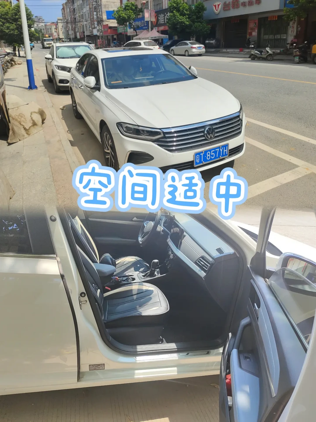 大众朗逸VS国产新能源汽车：谁在油耗测试中更胜一筹？