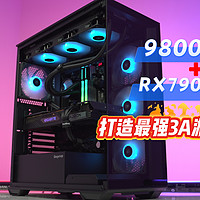 锐龙7 9800X3D+RX 7900XTX显卡装机体验