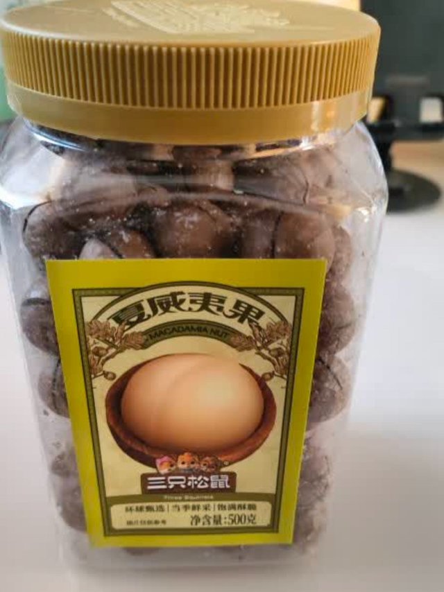 三只松鼠夏威夷果，一口爱上的坚果美味