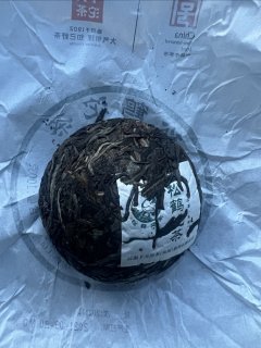 5块钱一坨的下关松鹤沱茶，你值得拥有！