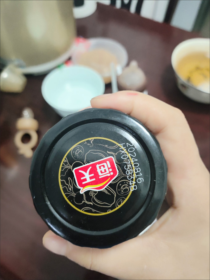 其他调味品