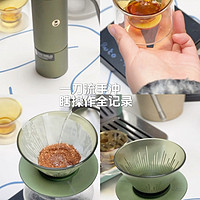 用新入的手冲咖啡滤杯，试试一刀流手冲