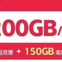 年省大几百！2024年末北京超全宽带优惠合集，省钱必备