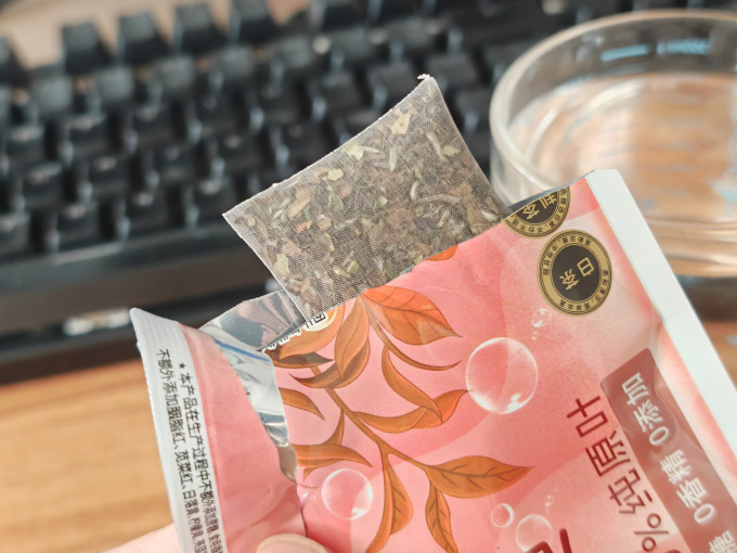 红茶