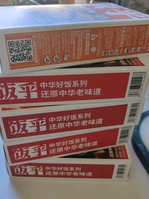 快速美味！饭乎煲仔饭，拯救你的午餐时间！