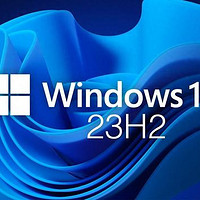 Windows 11 23H2正式版功能全解析与用户体验分享