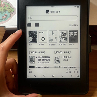 闲置Kindle重获新生：刷入安卓系统，安装微信读书提升阅读体验