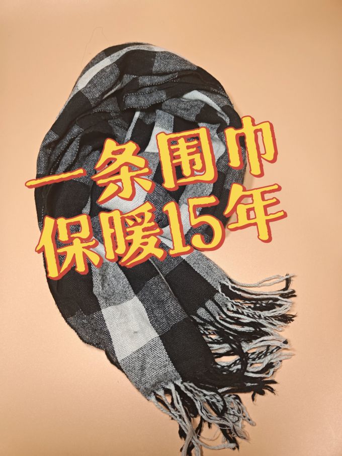 卡帝乐鳄鱼家居内衣