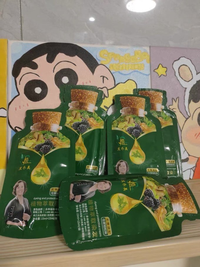 染发造型