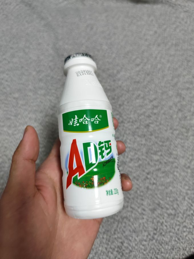 哇哈哈ad钙奶一口回到小时候