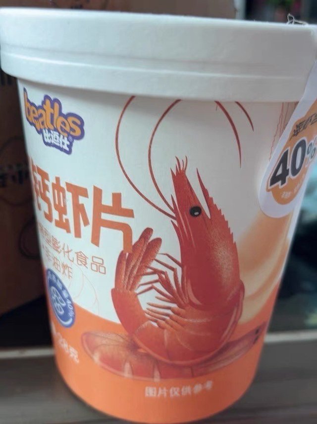 比逗仕高钙虾条，健康又美味 