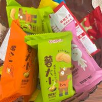 阿婆家的薯片20包休闲零食大礼包整箱独立包装网红膨化食品分享装