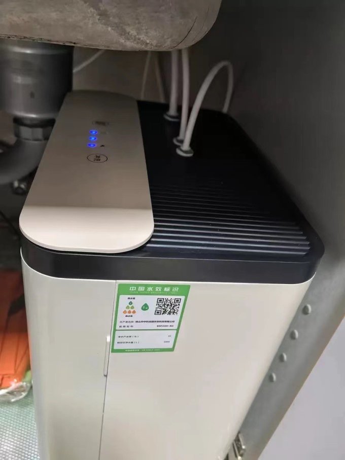 瑞迪生净水设备