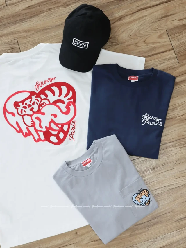 Kenzo Jungle Heart 丛林之心七夕系列