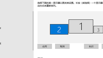 旧手机不要扔，零成本打造你的专属电脑副屏