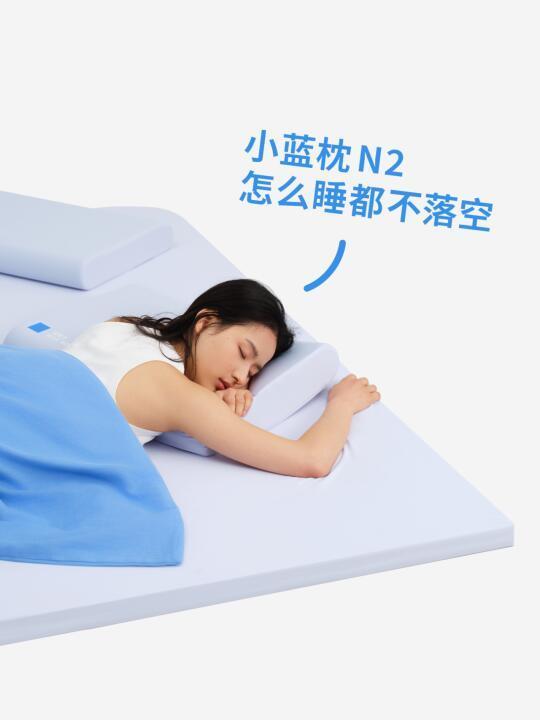 🟦又上新！简单做了一个好睡的枕头！