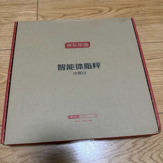 京东京造体脂秤：健康生活的智能伴侣