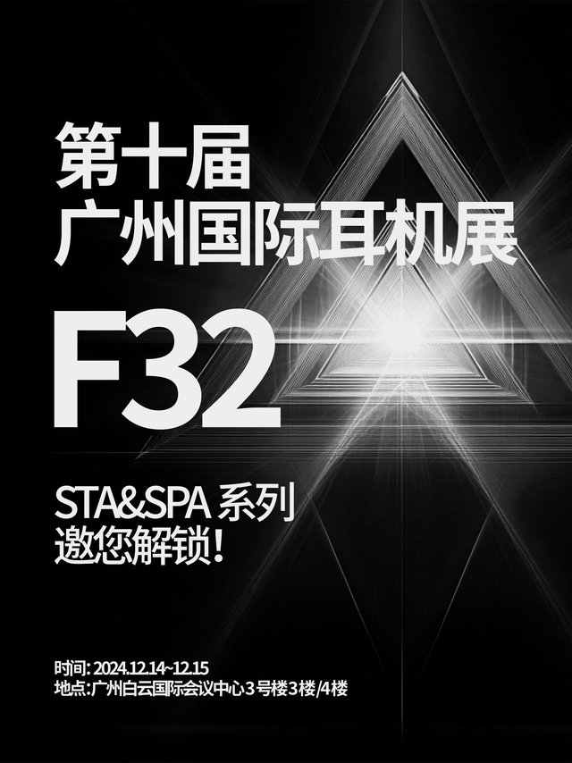 邀您解锁。