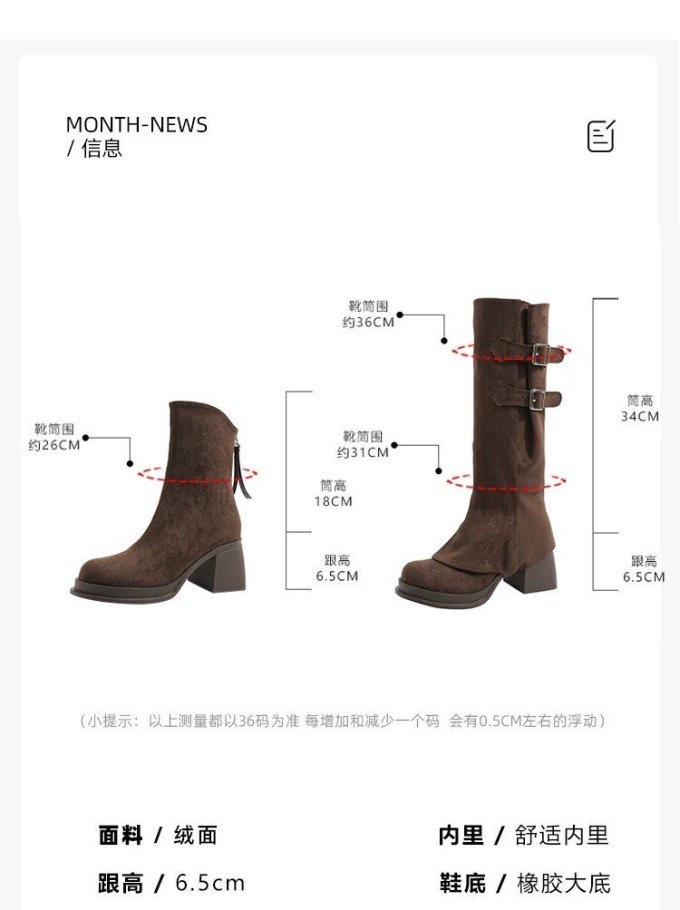 女靴