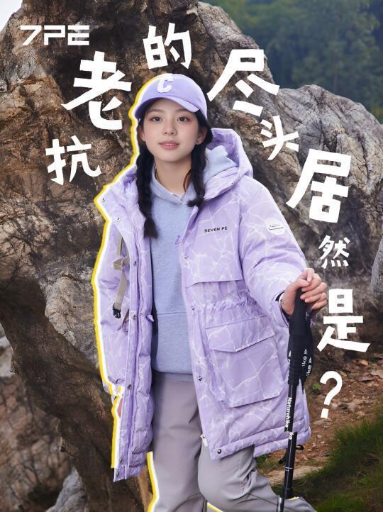运动到底会抗衰还是加速衰老？