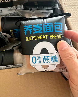 誓言果荞麦面包两斤装无蔗糖老式杂粮面包老年人粗粮代餐食品欧包吐司