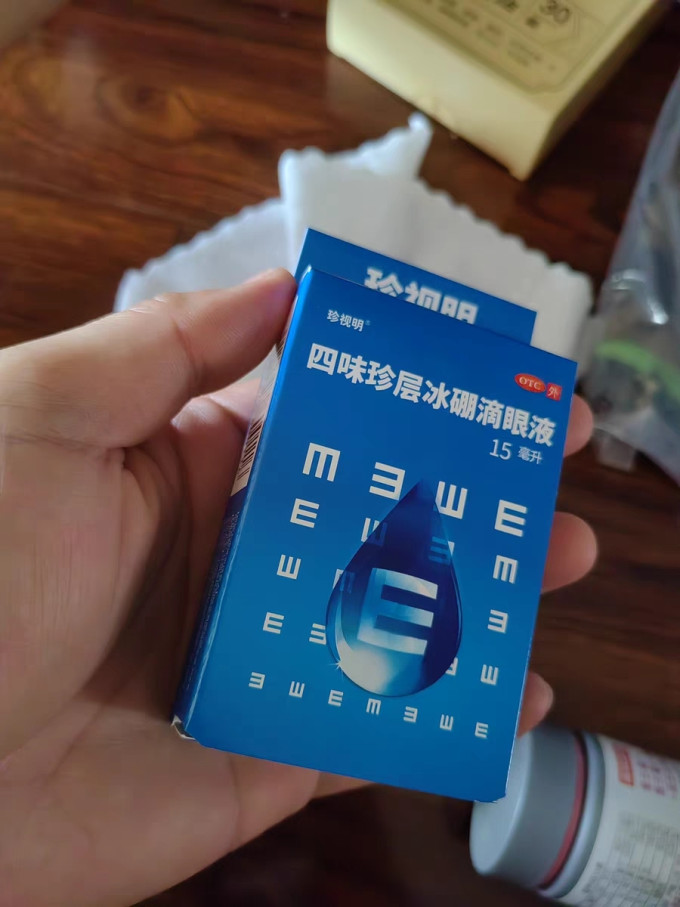 珍视明五官用药