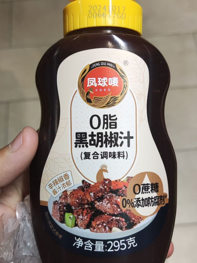 凤球唛其他调味品