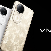 vivo S20外观评解读，凤羽金雅致高级，轻薄称手