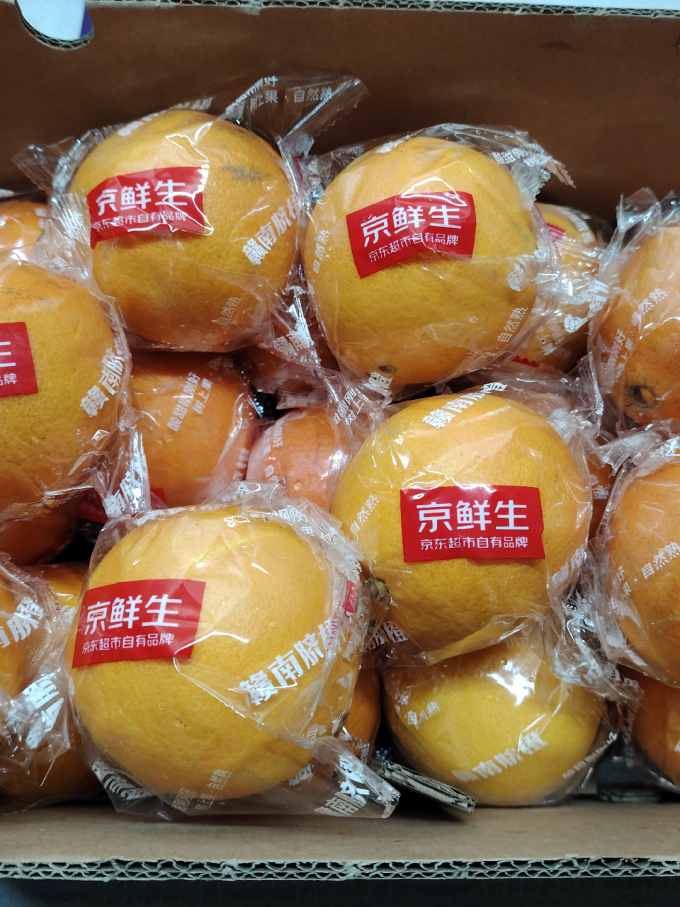 京鲜生橙子