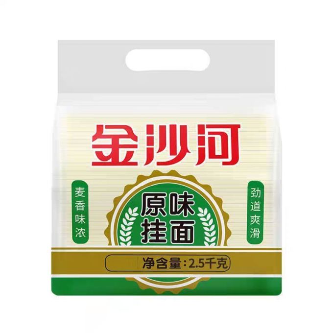 金沙河挂面