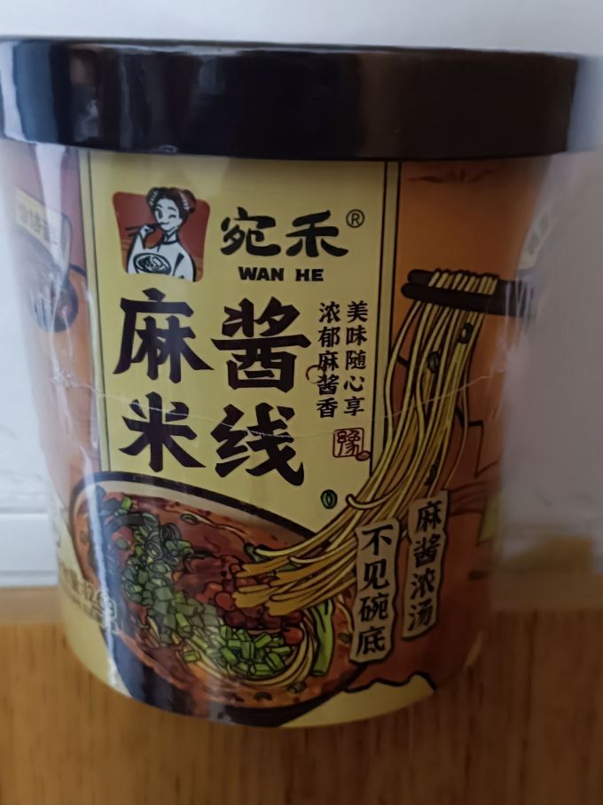 宛禾米线方便面/粉