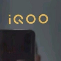 vivo iQOO Neo10游戏体验升级！骁龙8处理器带你飞