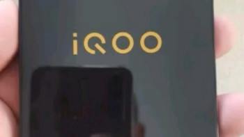 vivo iQOO Neo10游戏体验升级！骁龙8处理器带你飞