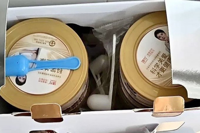 臻牧成人奶粉