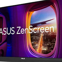 CES丨华硕将发布 ZenScreen MB27ACF 显示器，C夹型支架，2.5k IPS