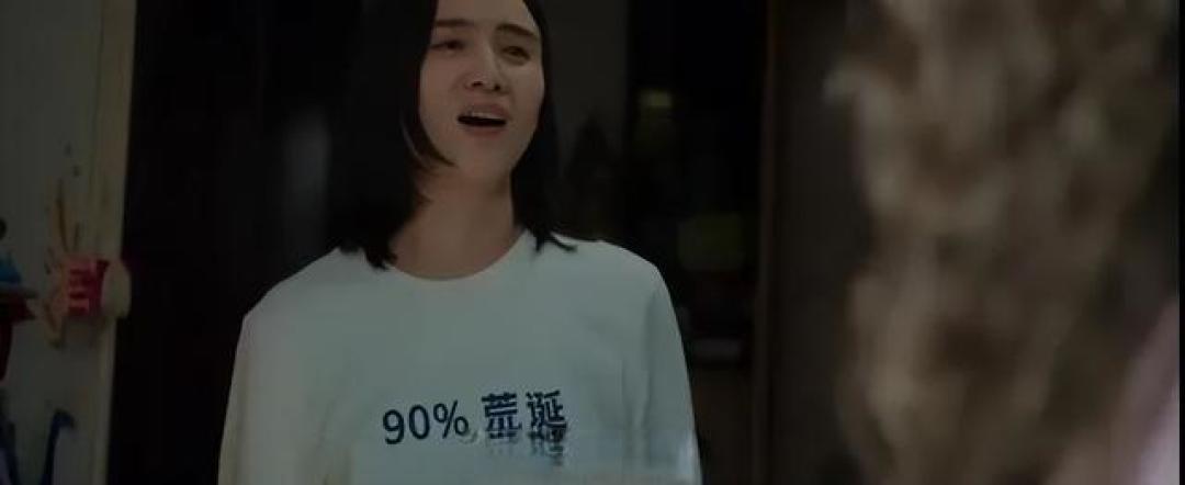 《好东西》：英文字幕解读中的艺术与智慧，细节丰富引发讨论