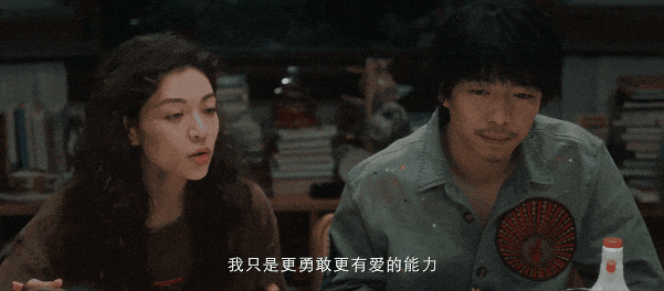 《好东西》：英文字幕解读中的艺术与智慧，细节丰富引发讨论_影视_什么值得买