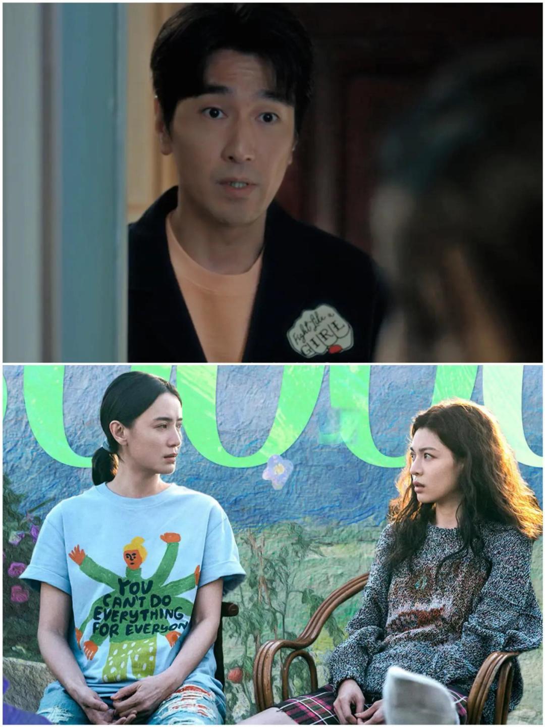 《好东西》：英文字幕解读中的艺术与智慧，细节丰富引发讨论_影视_什么值得买