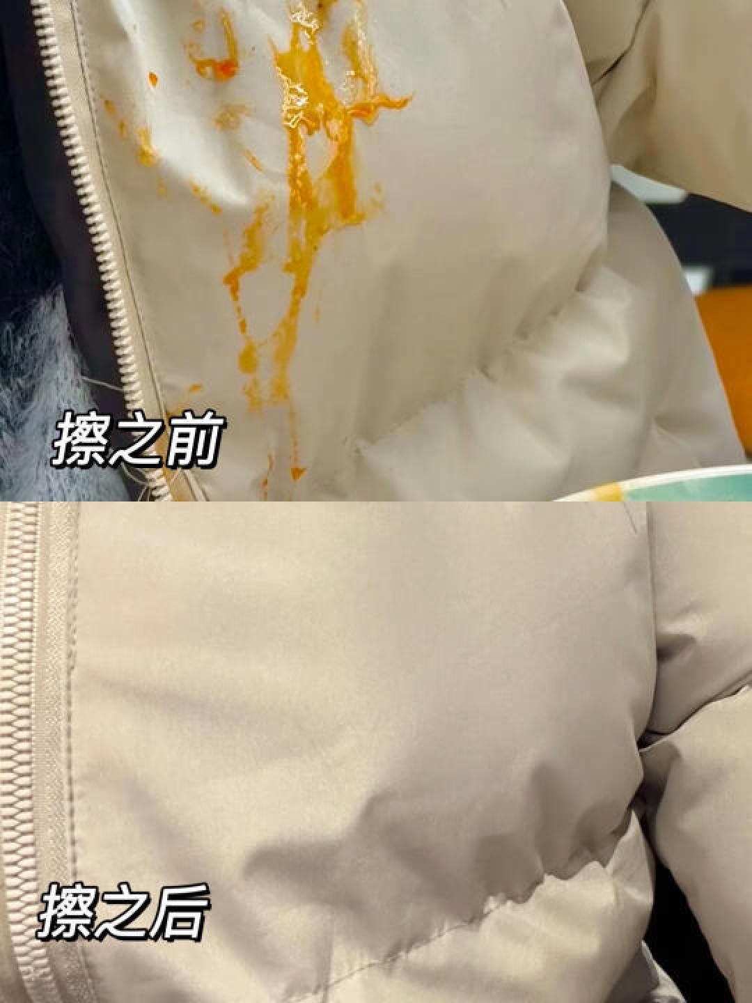 羽绒服清洗指南：在家轻松搞定保暖与清洁