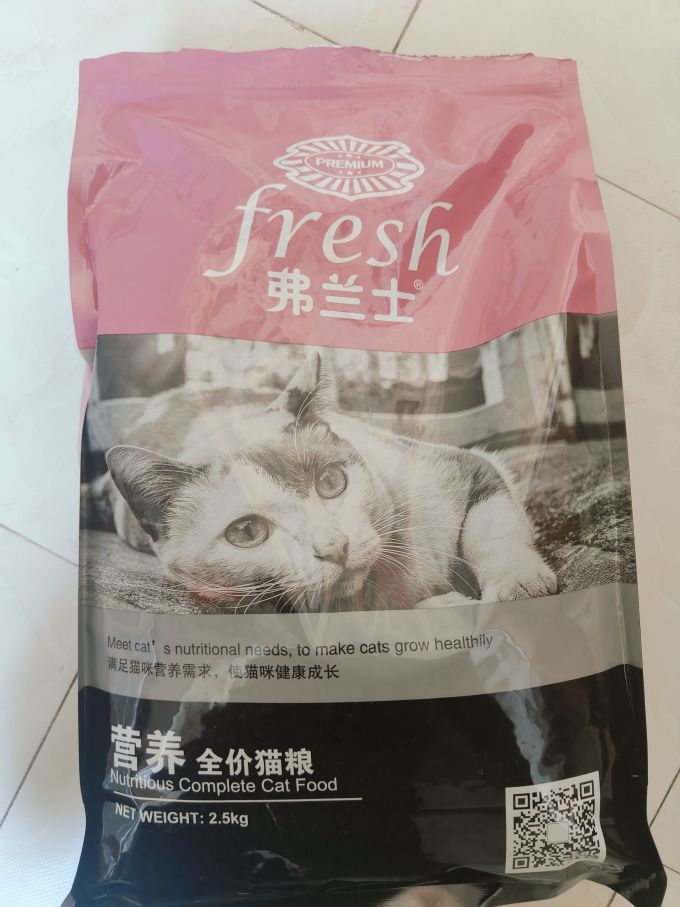 麦富迪猫咪干粮