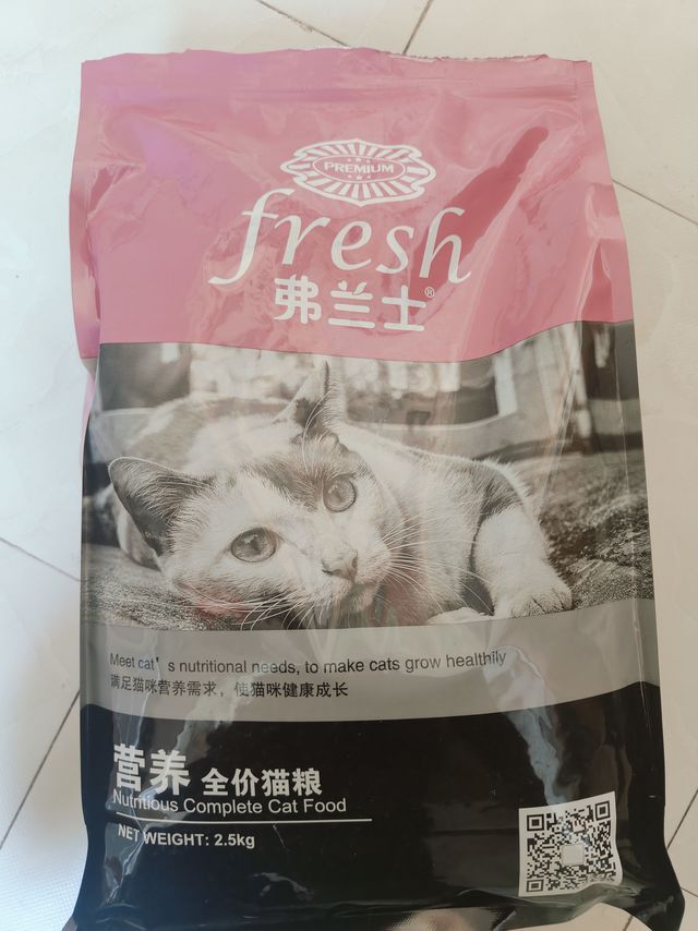 喵星人的美味新宠，弗兰士猫粮初体验
