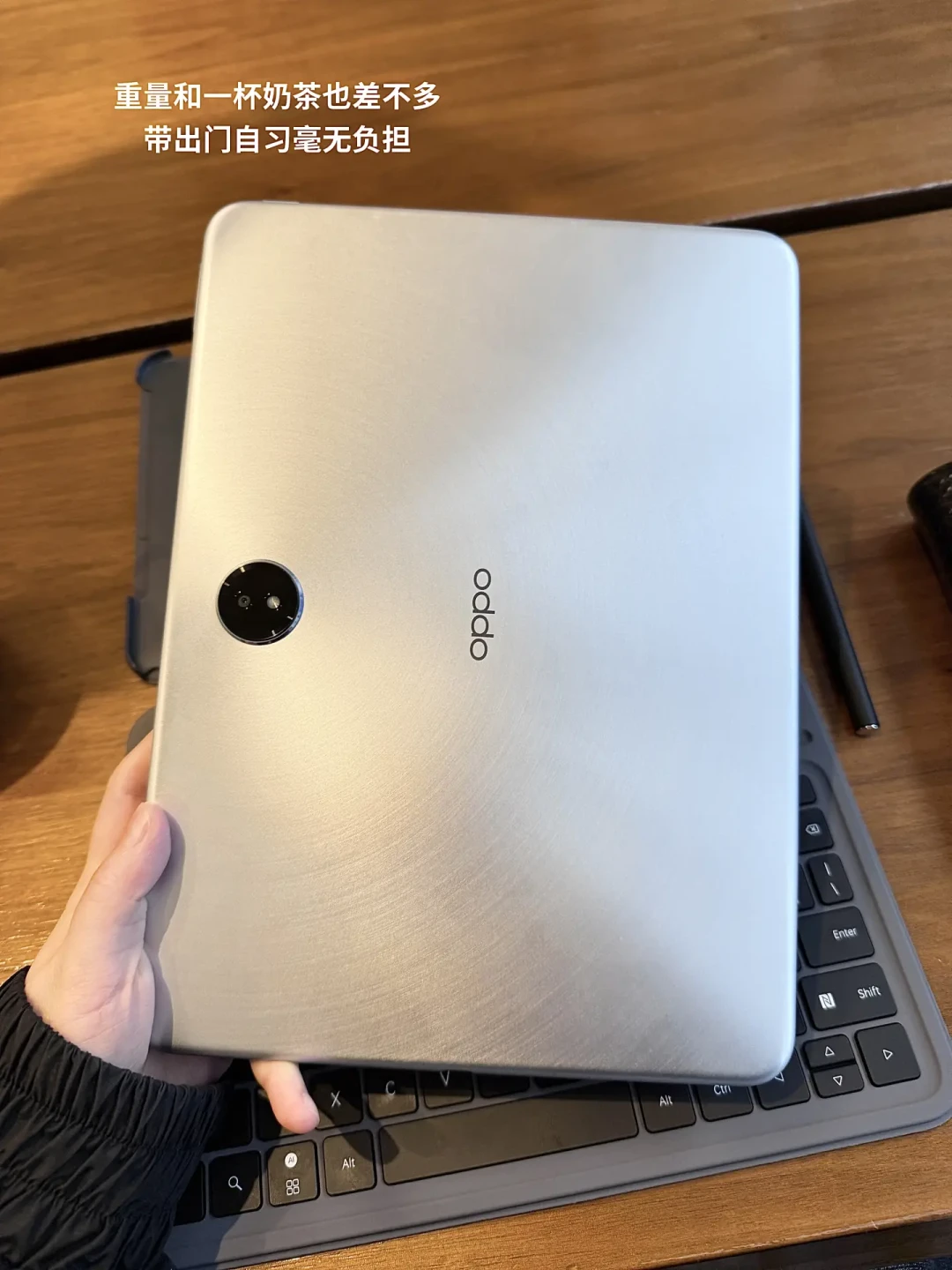 如何利用OPPO Pad 3提升大学生学习效率:屏幕显示、硬件配置和AI智能功能的全面解析